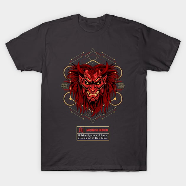 Japanese Demon T-Shirt by Araf Color